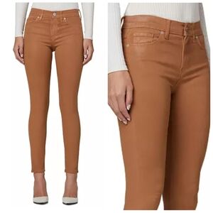 NWT Hudson $195 Nico Super Skinny Coated Jeans Tobacco Brown Women's 26" Baddie